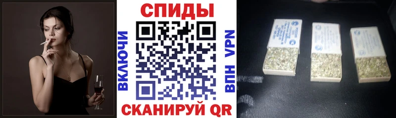 Купить Минеральные Воды Бутират жидкий экстази