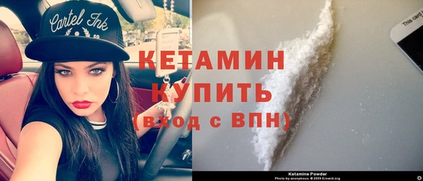 PSILOCYBIN Беломорск