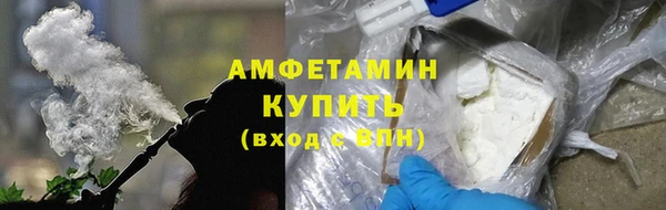 метадон Белоозёрский