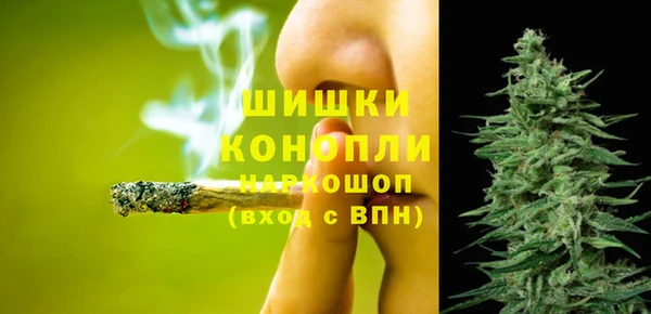 метадон Белоозёрский