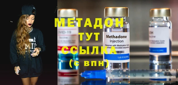 PSILOCYBIN Беломорск