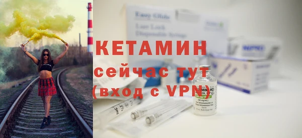 метадон Белоозёрский