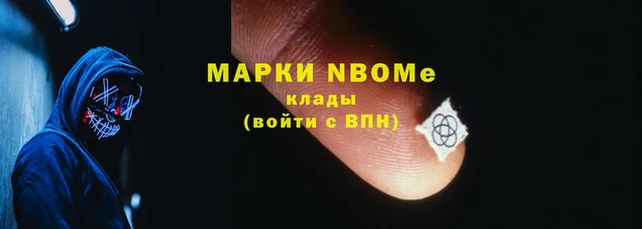 метадон Белоозёрский