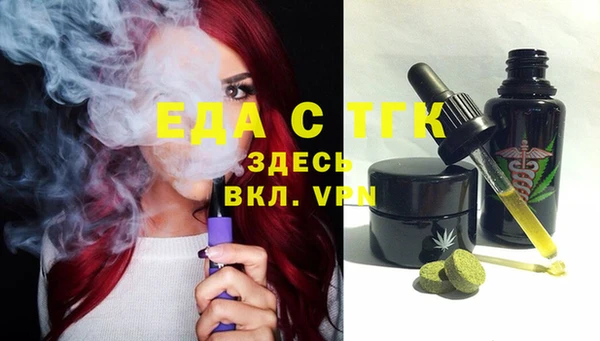 PSILOCYBIN Беломорск