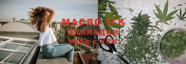 PSILOCYBIN Беломорск